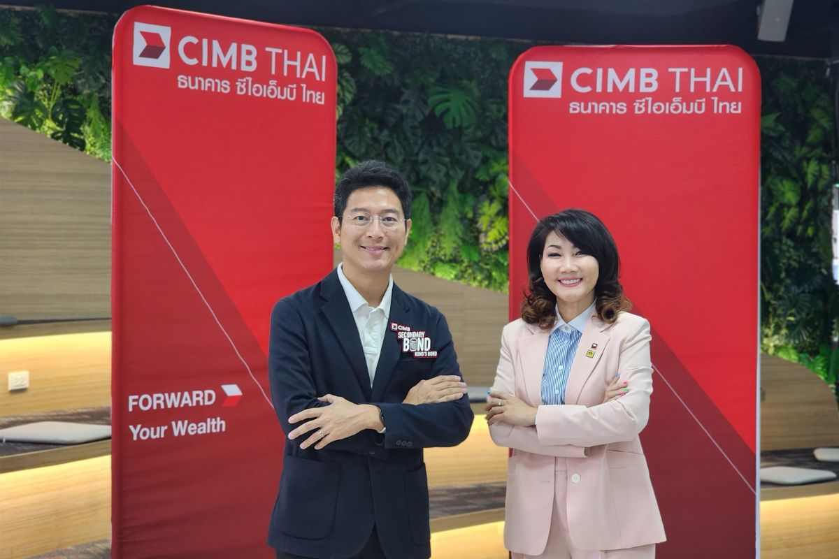 CIMB THAI เร่งปั้นกองทัพ IFA แนะนำการลงทุน ชูหุ้นกู้ตลาดรอง