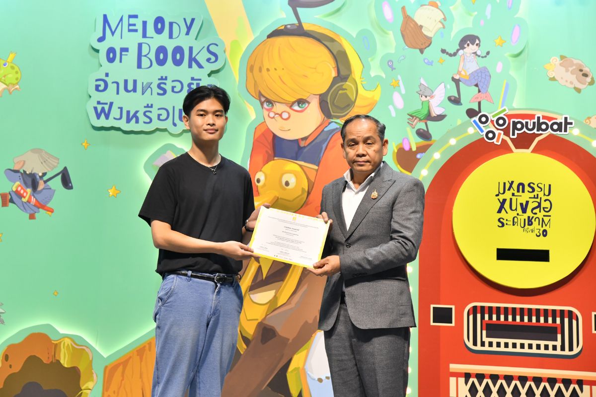สำนักพิมพ์มติชน 8 เล่มคว้ารางวัล ‘100 ANNUAL BOOK AND COVER DESIGN 2025’