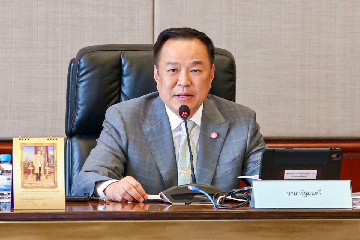 ครม.เศรษฐกิจ ถกแผนเร่งด่วนพลังงาน ลดค่าครองชีพ-หนุนลงทุนภาคอุตสาหกรรม