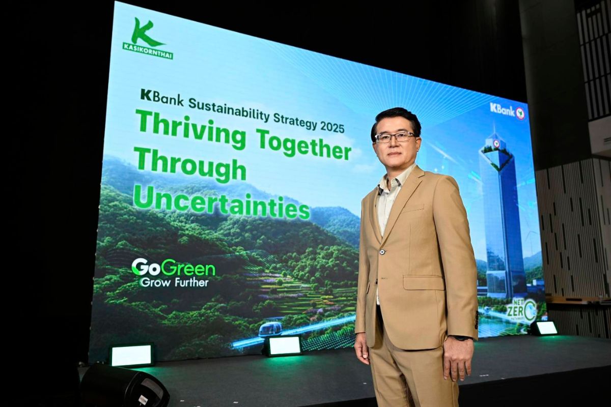 กสิกรไทยชี้เศรษฐกิจชะลอตัว-ลูกค้าแห่คืนหนี้ กดยอดสินเชื่อต่ำเป้า ย้ำคุมหนี้เสีย 3.25%