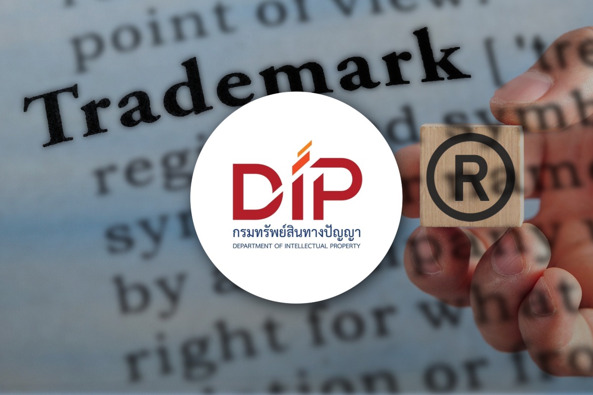 พาณิชย์เดินหน้า Trademark Monitor เฝ้าระวังแบรนด์ไทย ถูกลักลอบจด