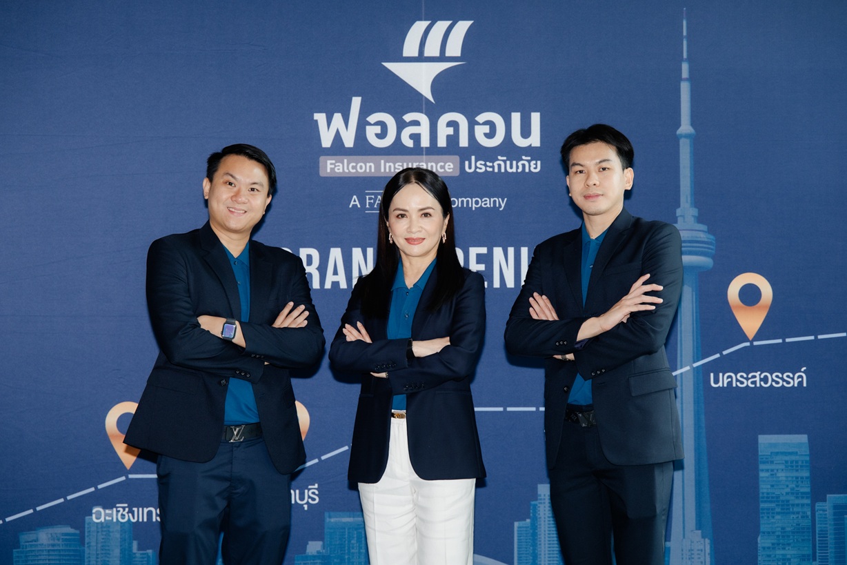 ฟอลคอนประกันภัย คึกจัด เปิดเพิ่ม 2 สาขาต่างจังหวัด ‘นครปฐม–กาญจนบุรี’