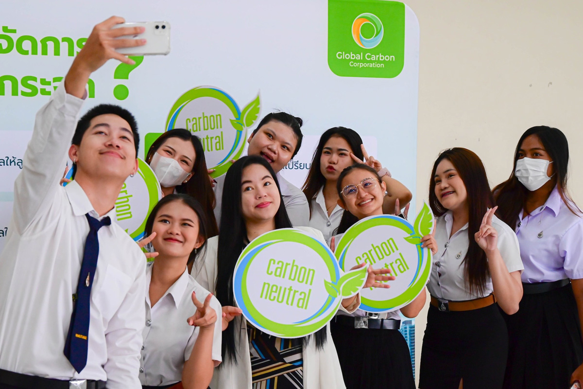 GCC จับมือ 2 สถาบันการศึกษา ปั้นหลักสูตร-บุคลากรรับ พ.ร.บ.โลกร้อน