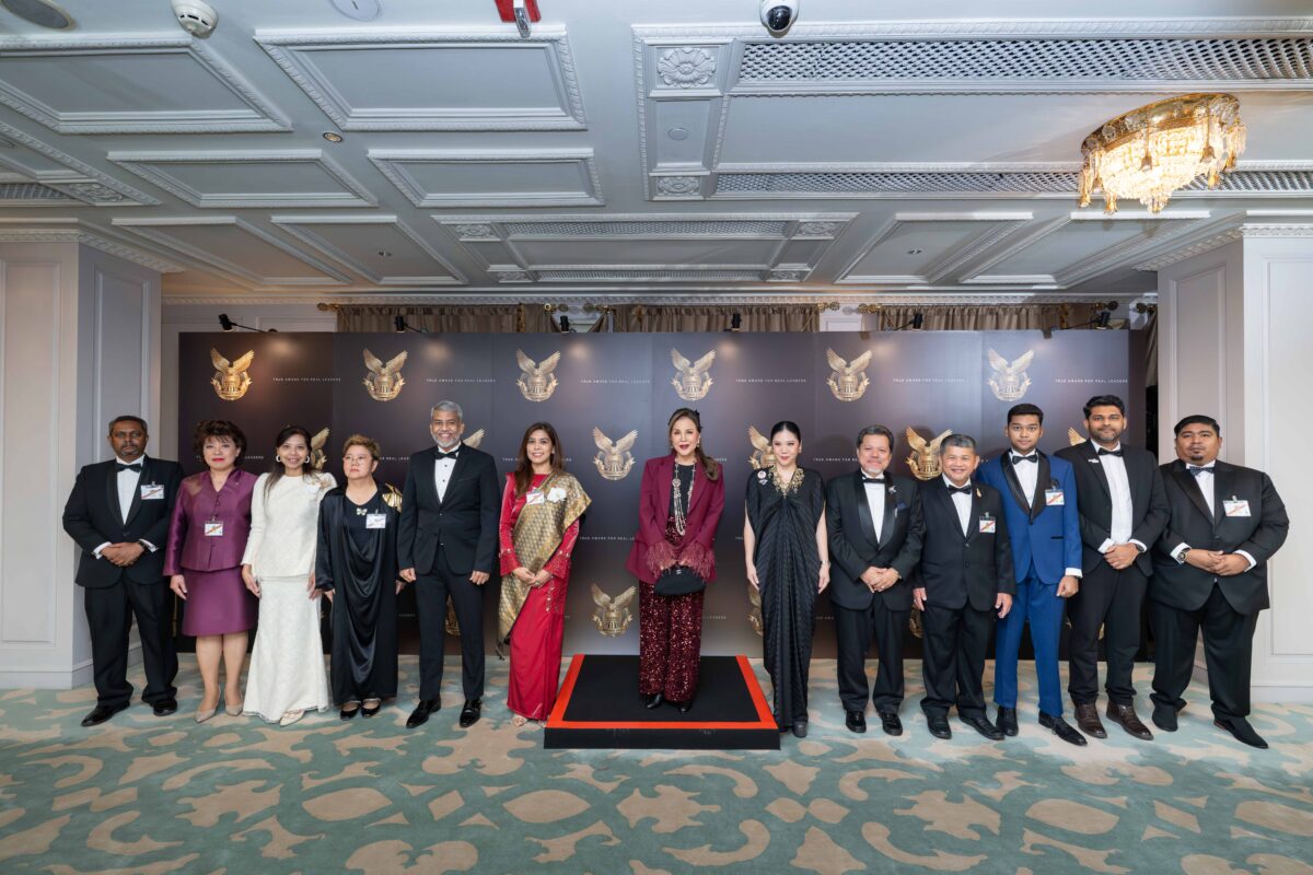 ทูลกระหม่อมเสด็จเป็นองค์ประธาน งาน Global Leadership Awards 2025