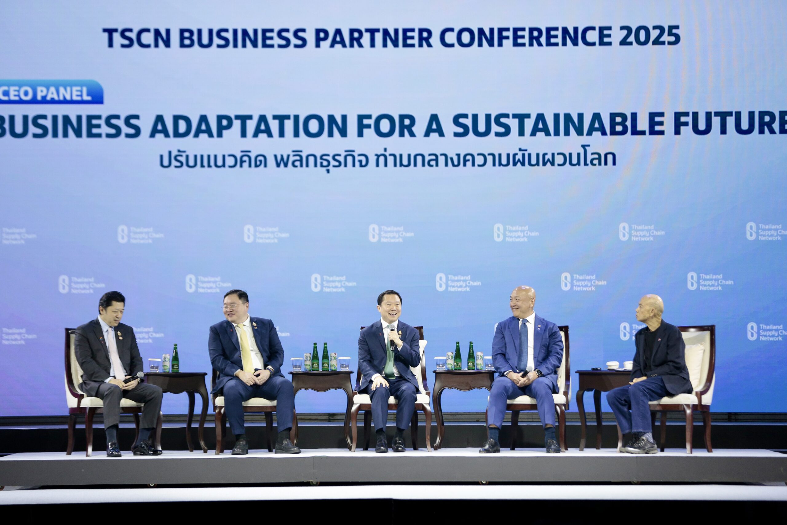 4 CEO ชี้ทางรอดธุรกิจไทย ท่ามกลางความผันผวนของโลก