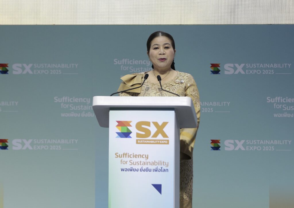 สุพร ตรีนรินทร์