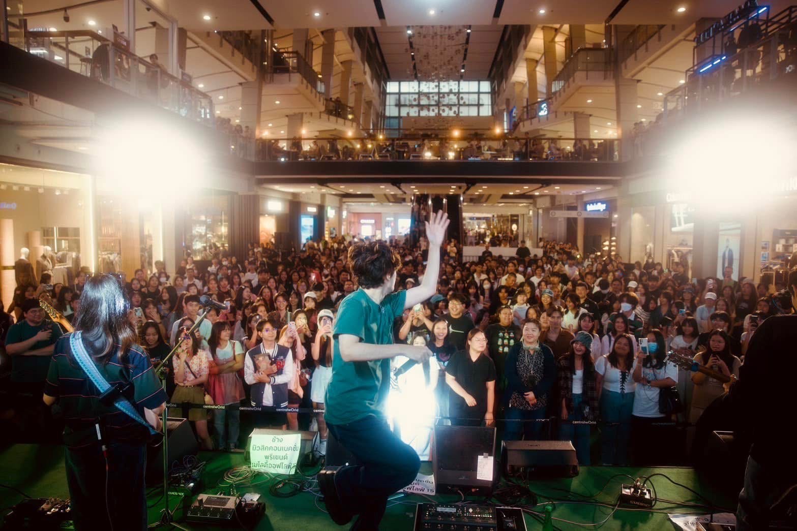 ‘Melody Of Life 16’ เทศกาลดนตรีรักษ์โลก จัดเต็ม 3 วัน 100 ศิลปิน