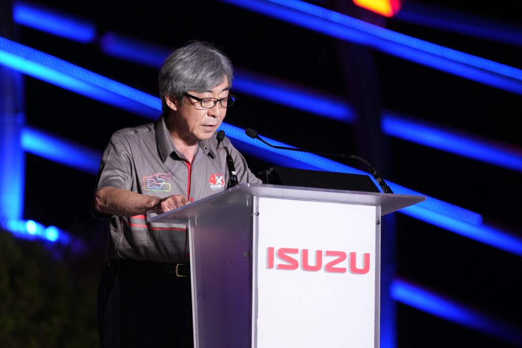 ISUZU