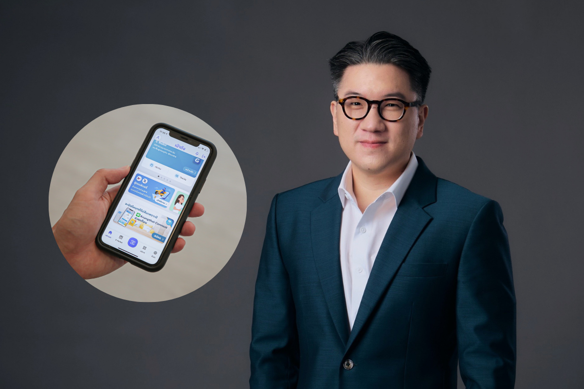 LINE MAN หั่นค่า GP พิเศษ-มอบส่วนลดทำโปรฯ ดึงร้านค้าร่วม “คนละครึ่งพลัส”