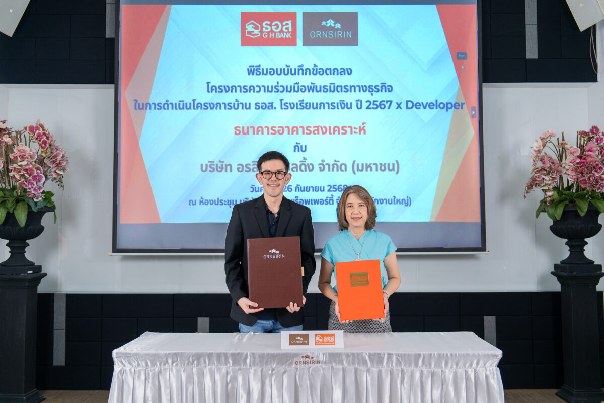 ข่าว