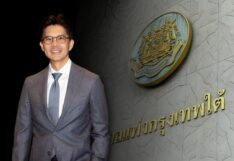 ศาลอุทธรณ์ยืนชี้ชัด 'คุณหญิงกอแก้ว-ณพ' ชำระค่าหุ้นวินด์โดยตรง