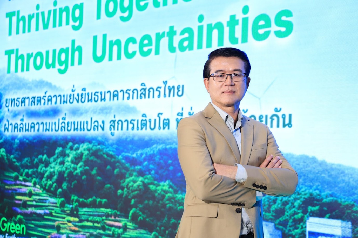 ‘กสิกรไทย’ ปั้นยุทธศาสตร์ยั่งยืน ด้วย Issue-based Strategy หนุนเศรษฐกิจไทยฝ่าคลื่นความเปลี่ยนแปลง