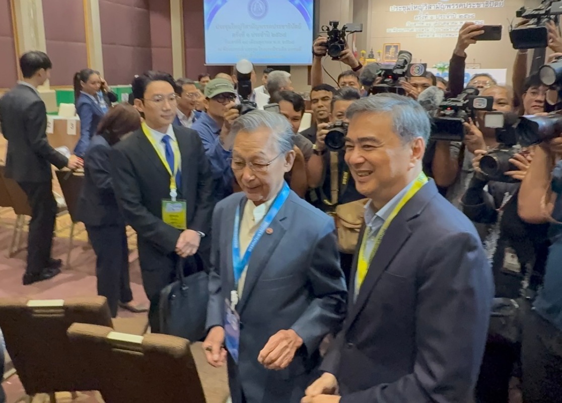 ประชาธิปัตย์ เคาะ 'อภิสิทธิ์' นั่งหัวหน้าพรรค พร้อมเสนอ 8 รองฯตามภารกิจ