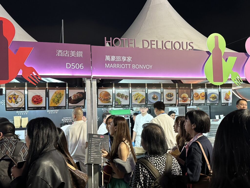 Hong Kong Wine & Dine Festival 2025