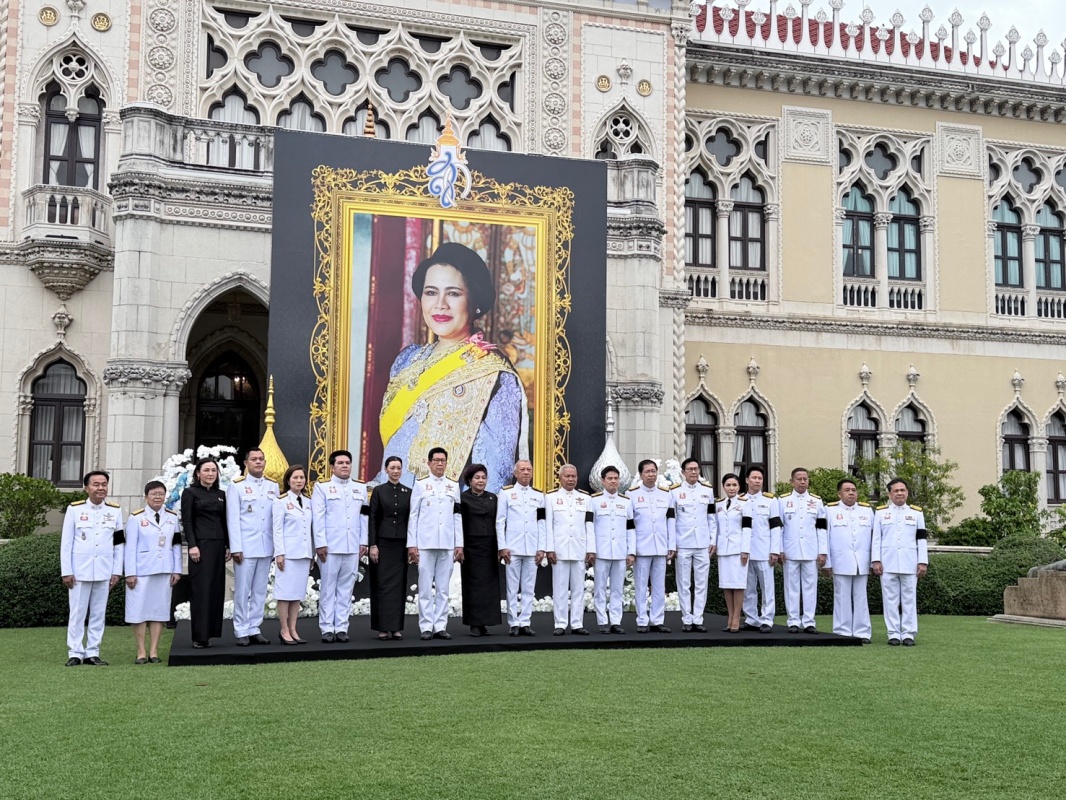 รัฐบาลจัดพิธีบำเพ็ญกุศลสัตตมวาร ถวายเป็นพระราชกุศลแด่ “พระพันปีหลวง”