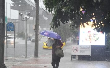 ข่าว ฤดูหนาว ล่าสุด รวมข่าวที่เกี่ยวข้อง - ประชาชาติธุรกิจ