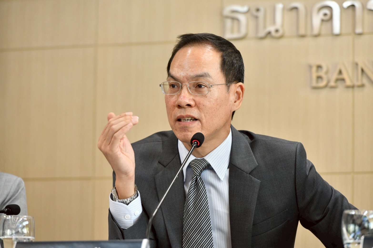 ปิติ ดิษยทัต