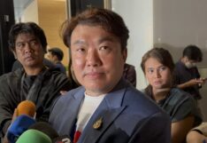 สิริพงศ์ อังคสกุลเกียรติ