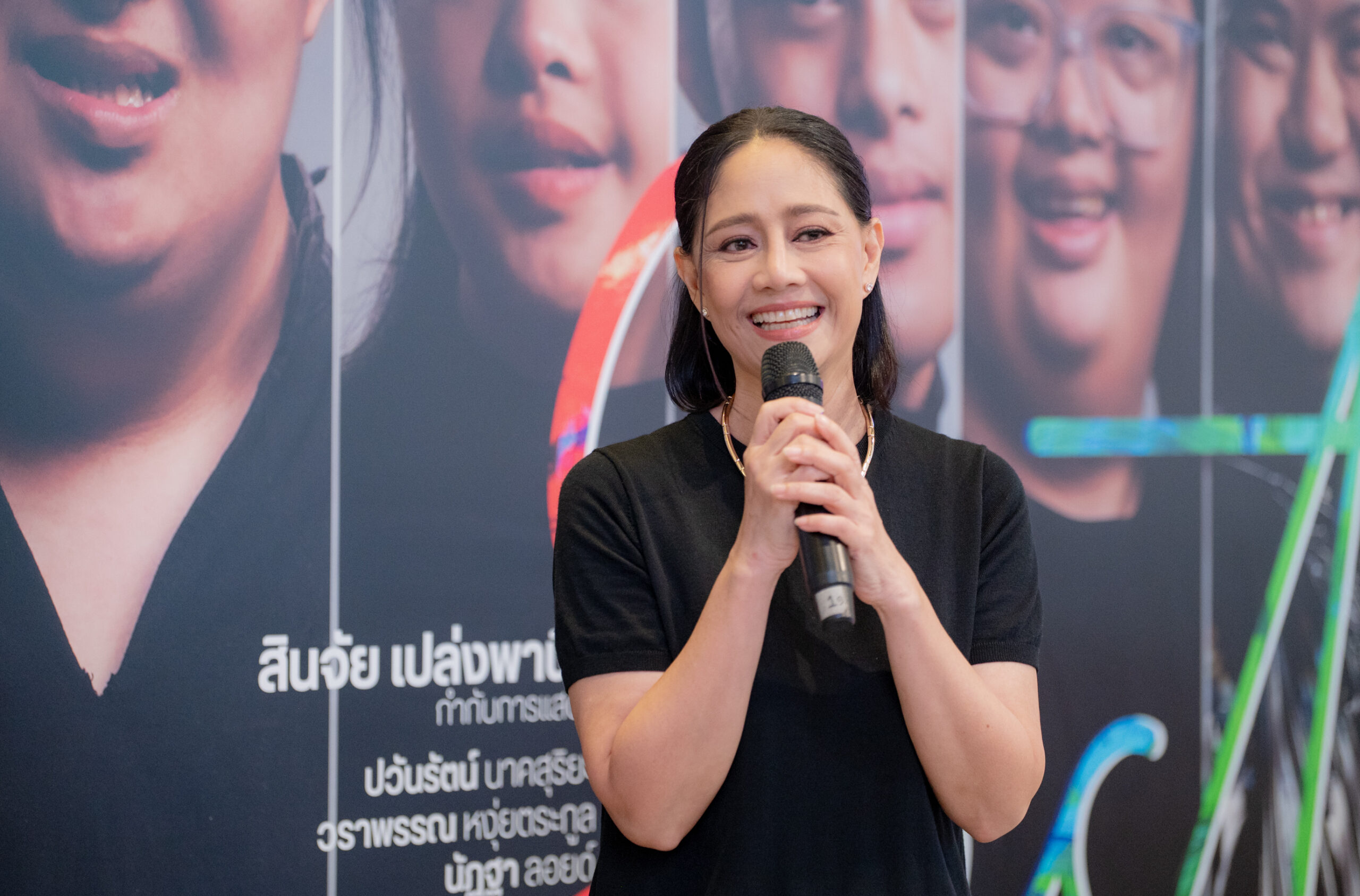 ‘สินจัย เปล่งพานิช’ กำกับหนังสั้นครั้งแรก เปิดมุมชีวิตผู้มีภาวะดาวน์ซินโดรม