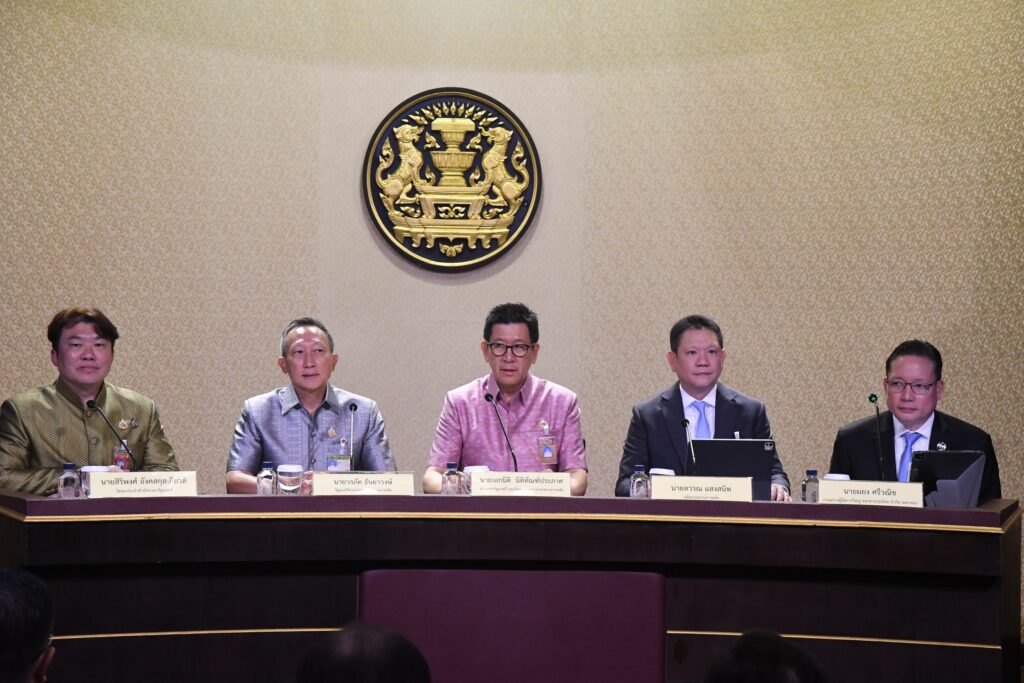 คนละครึ่งพลัส รัฐบาลแถลงโครงการคนละครึ่งพลัส เอกนิติ สิริพงศ์ วรภัค