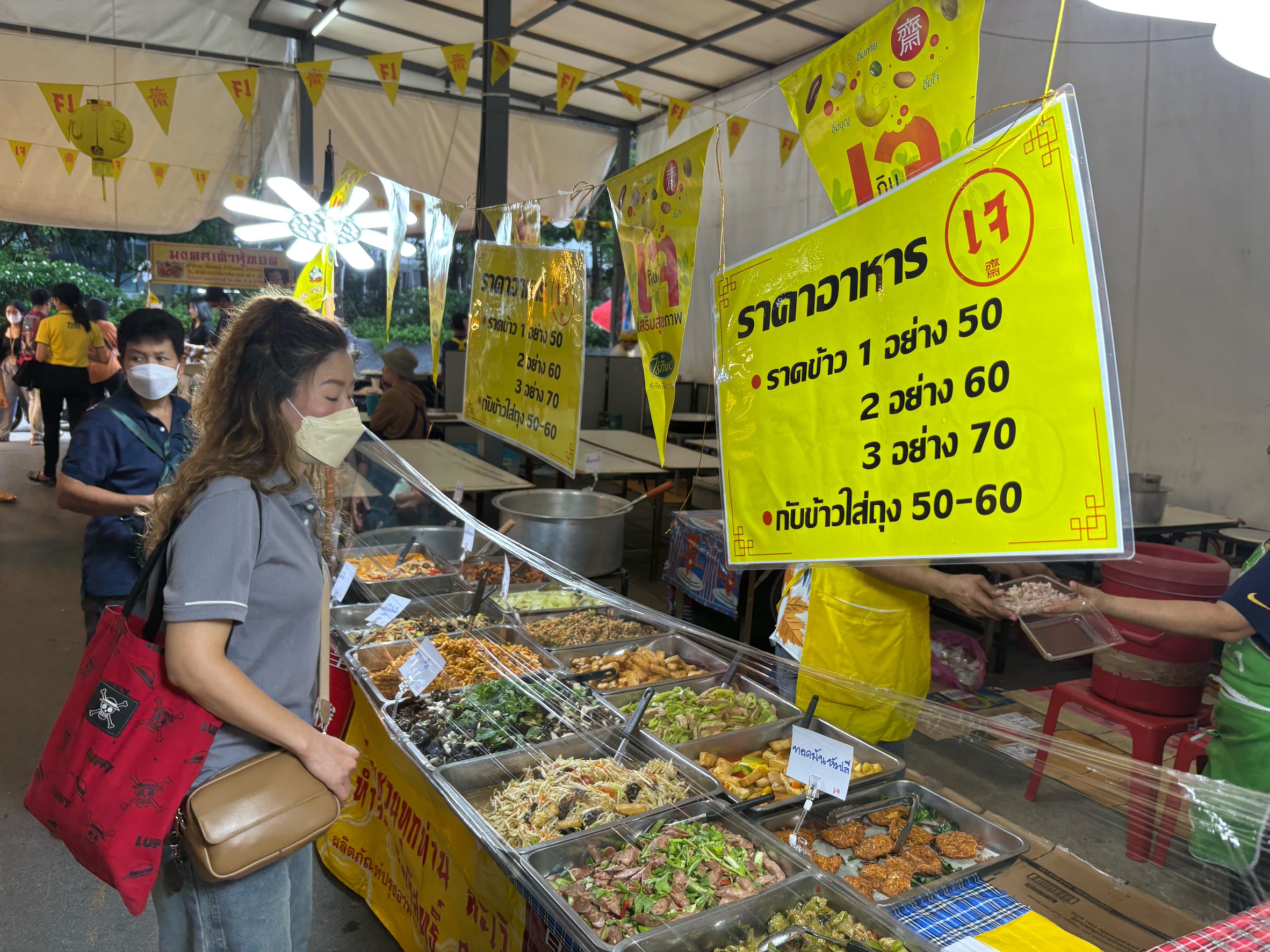 เทศกาลกินเจ 2568 ไม่ใช่แค่กินแล้วอิ่มบุญ แต่หนุนเศรษฐกิจหลายหมื่นล้าน