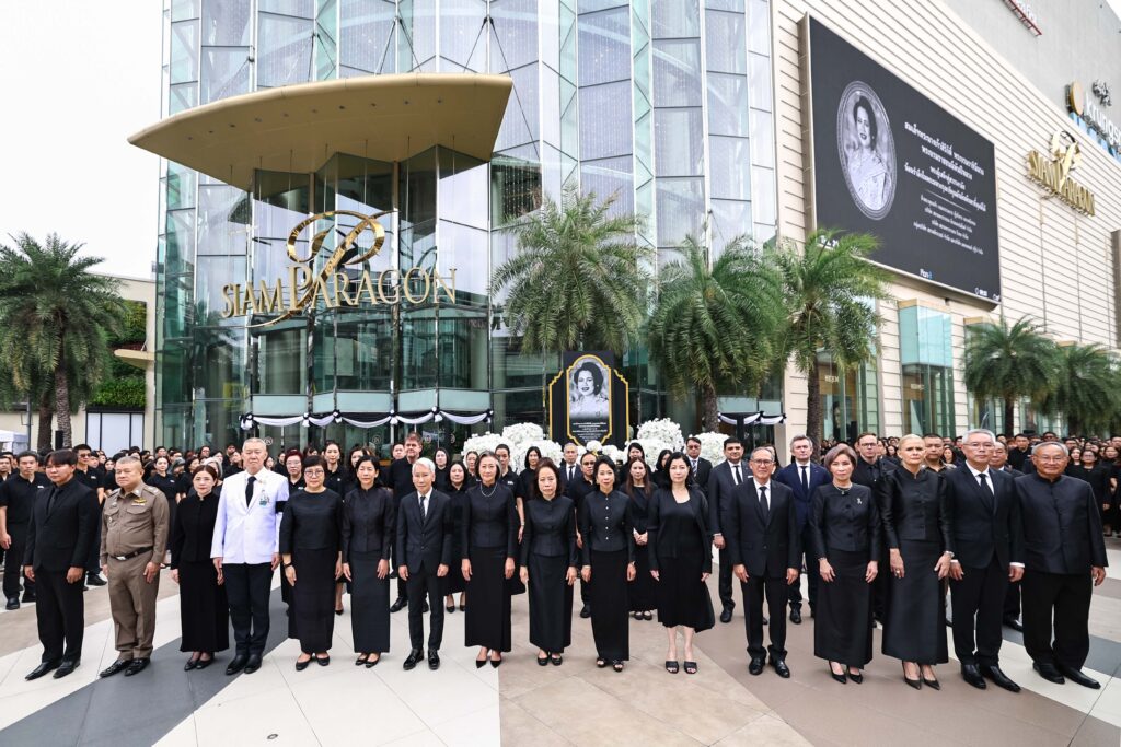 สยามพิวรรธน์ร่วมตักบาตร 93 รูป 