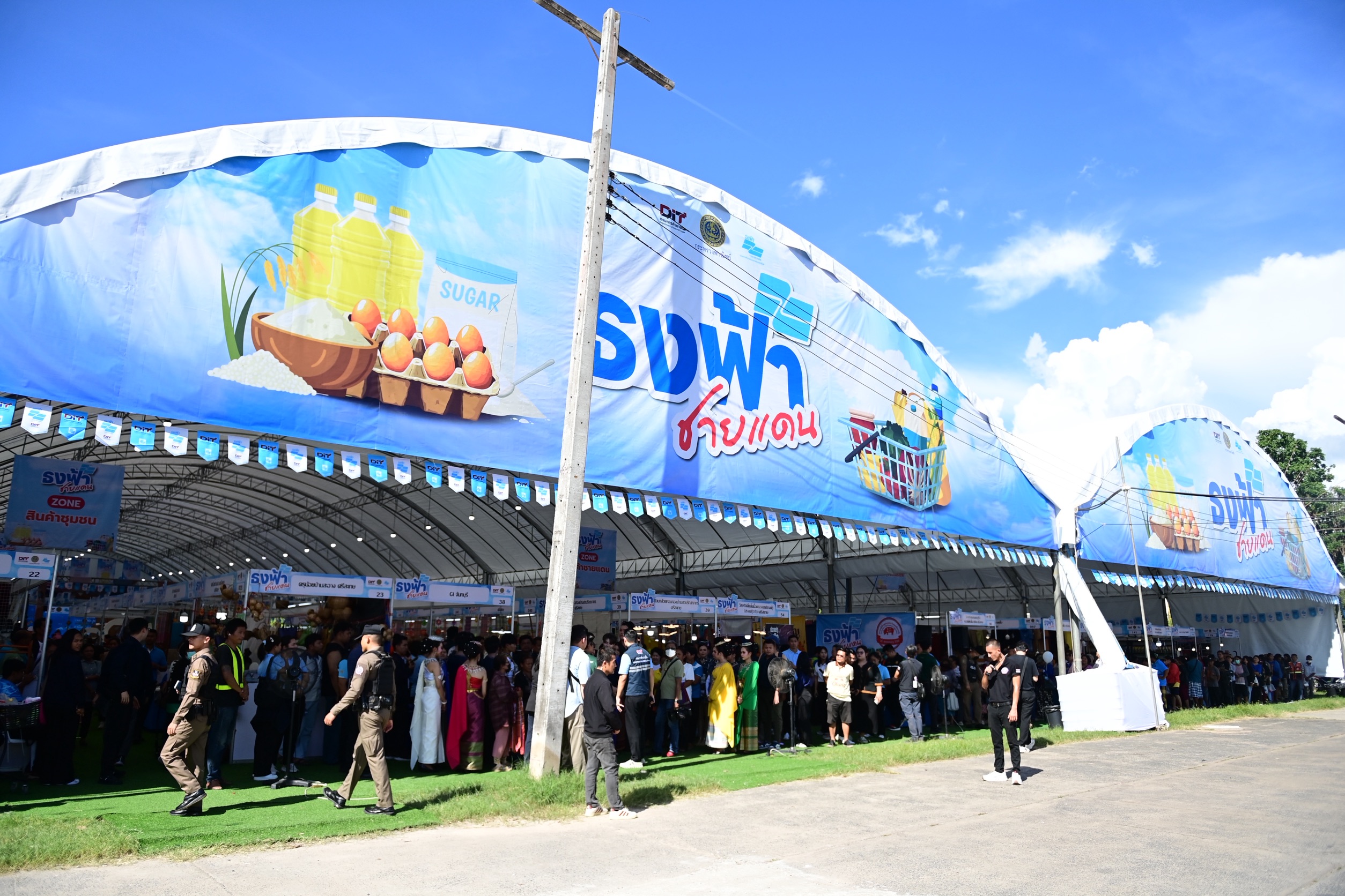 ร้านค้าธงฟ้า แห่สมัครเข้ารับ ‘คนละครึ่งพลัส’ คาดยอดทะลุ 1 แสนร้าน