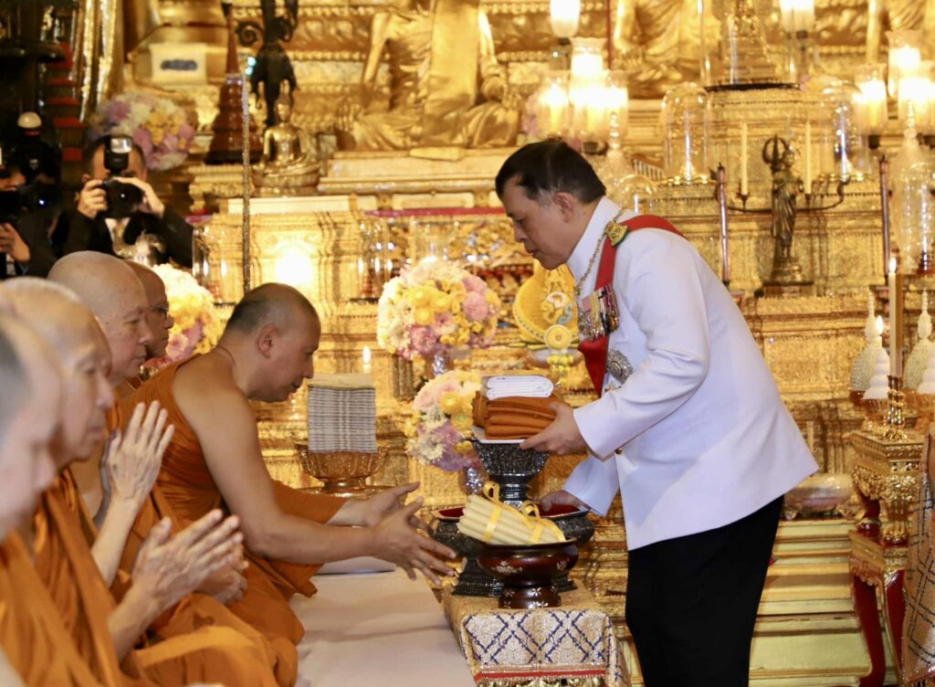 ในหลวง