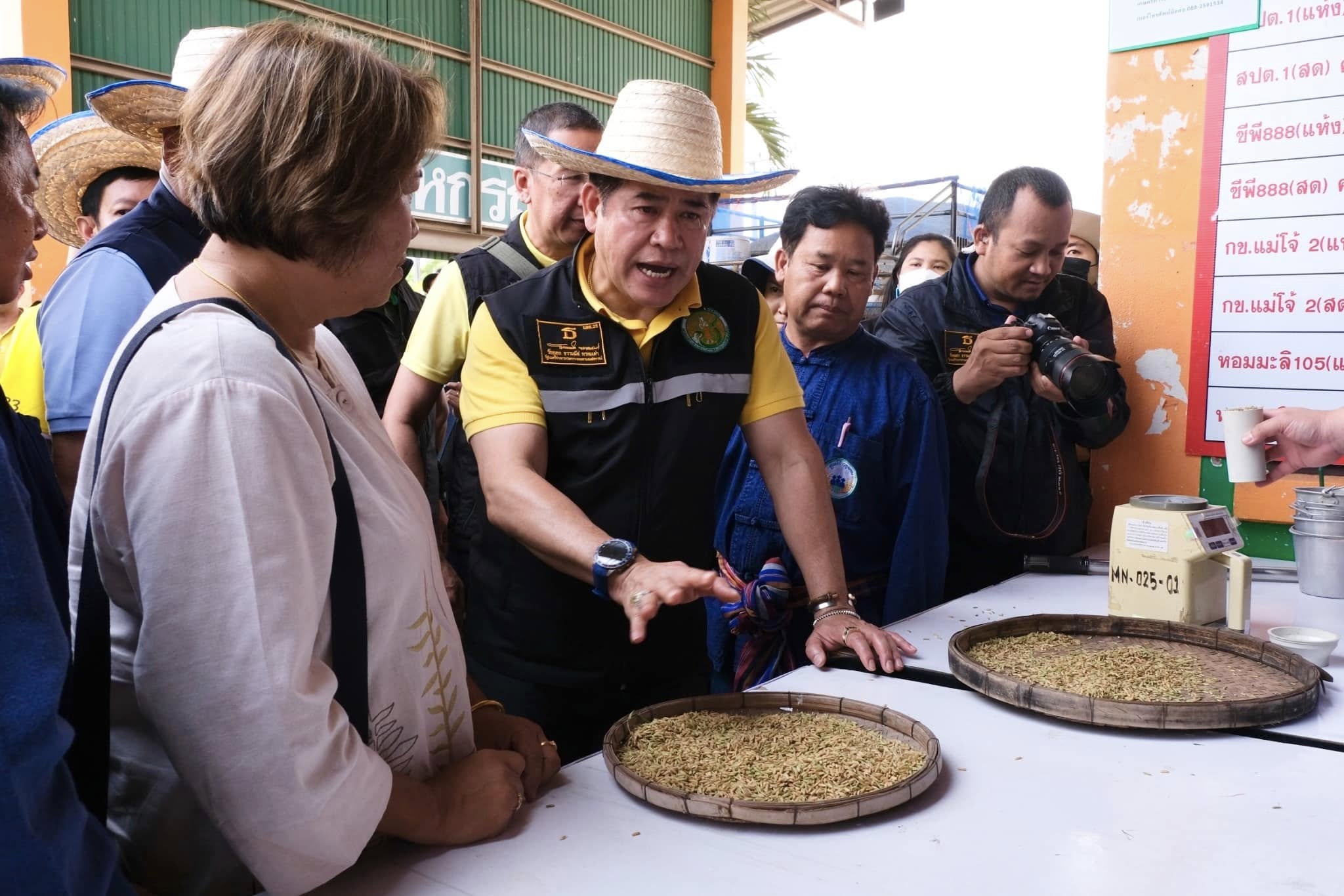 ธรรมนัส จัดให้ ดันสหกรณ์การเกษตร เปิดจุดรวบรวมข้าว แก้ปัญหาราคาตกต่ำ