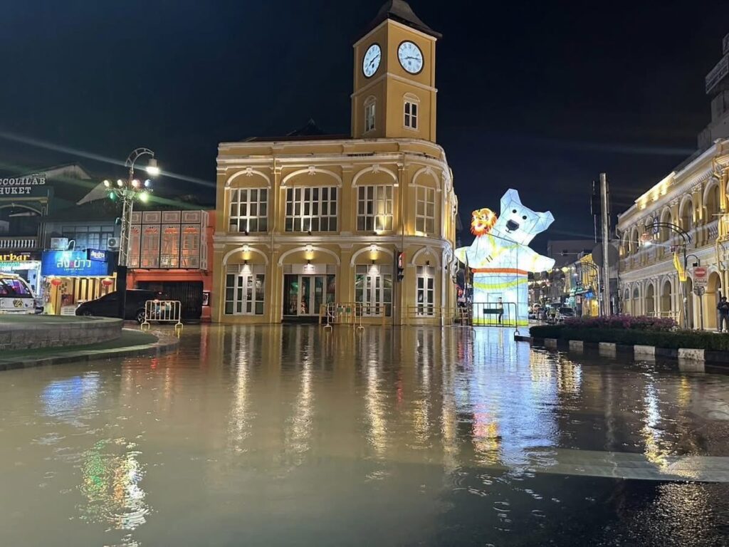 ฝนกระหน่ำภูเก็ต