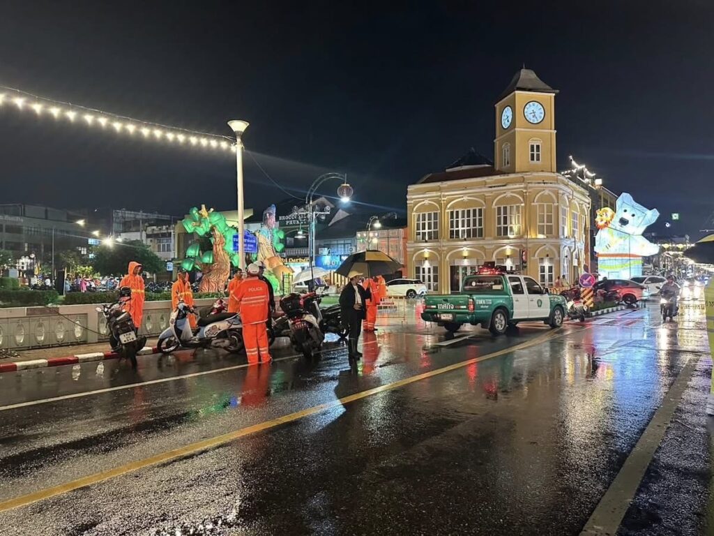ฝนกระหน่ำภูเก็ต