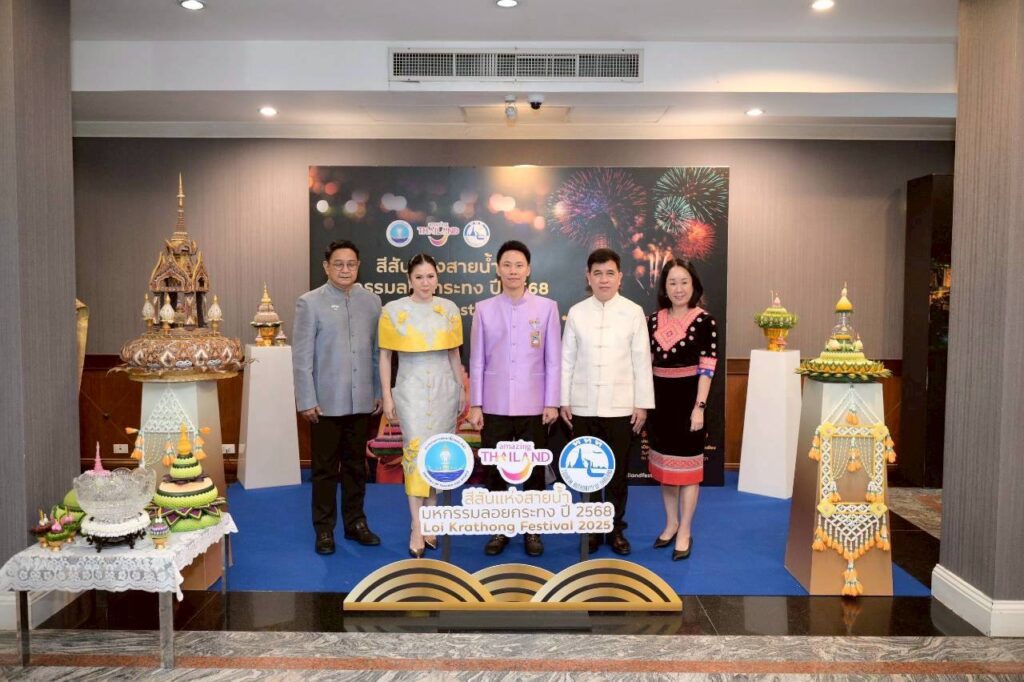 ททท. จัดใหญ่ "สีสันแห่งสายน้ำ - Vijit Chao Phraya 2025"