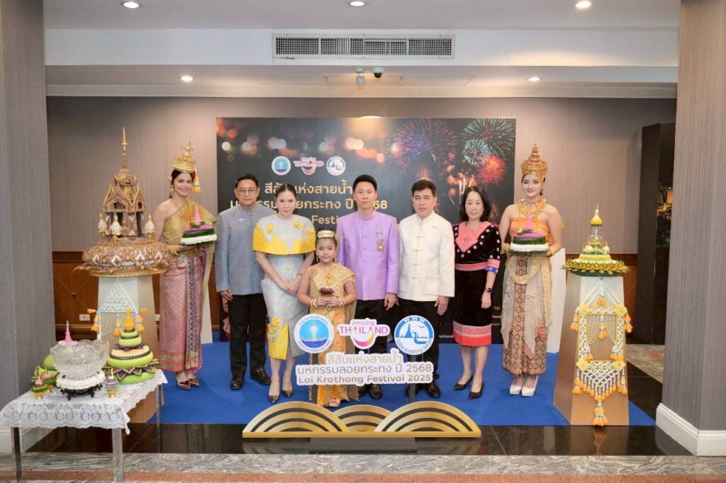 ททท. จัดใหญ่ "สีสันแห่งสายน้ำ - Vijit Chao Phraya 2025"