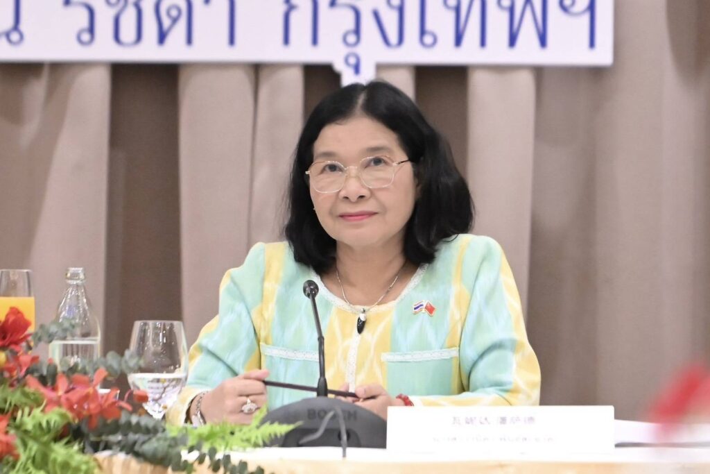 ไทย–จีน