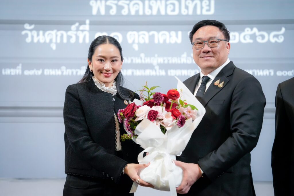 จุลพันธ์