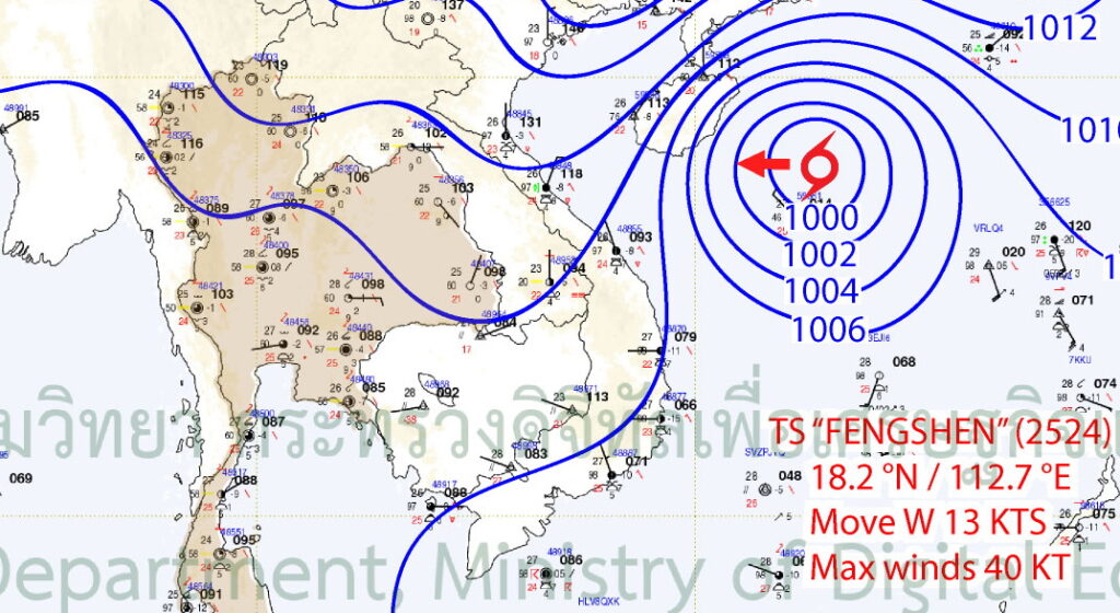 กรมอุตุนิยมวิทยาวันนี้-แผนที่อากาศผิวพื้น