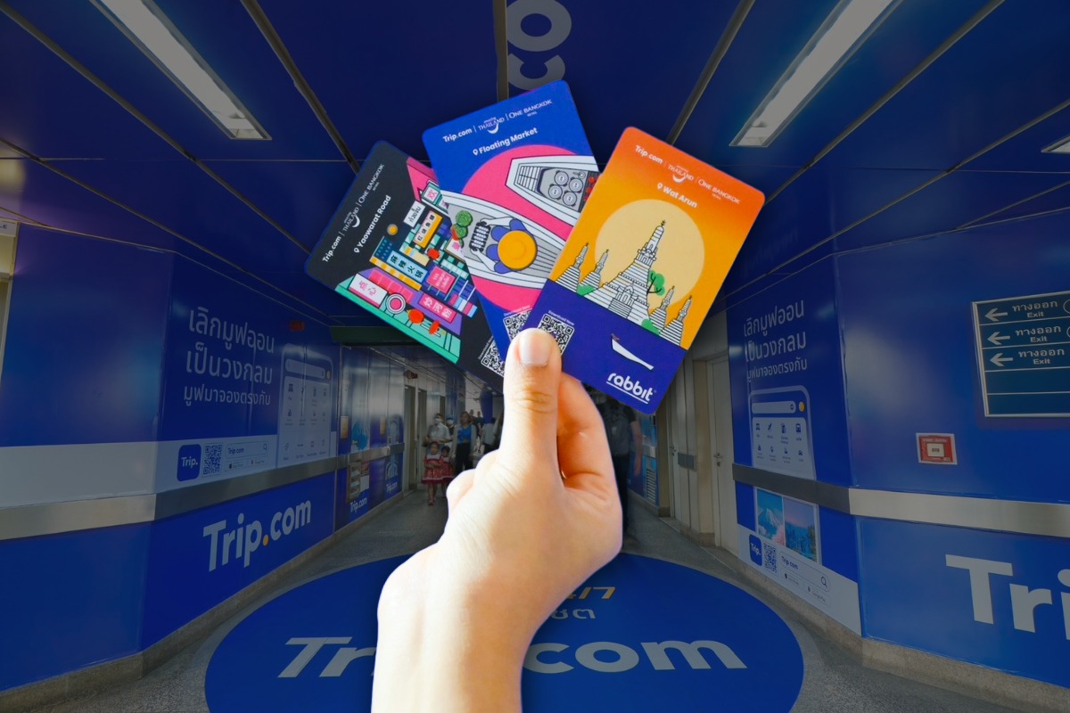 Trip.com เปิดตัวบัตร BTS พิเศษ ดันกรุงเทพฯ สู่เมืองท่องเที่ยวแบบไร้รอยต่อ