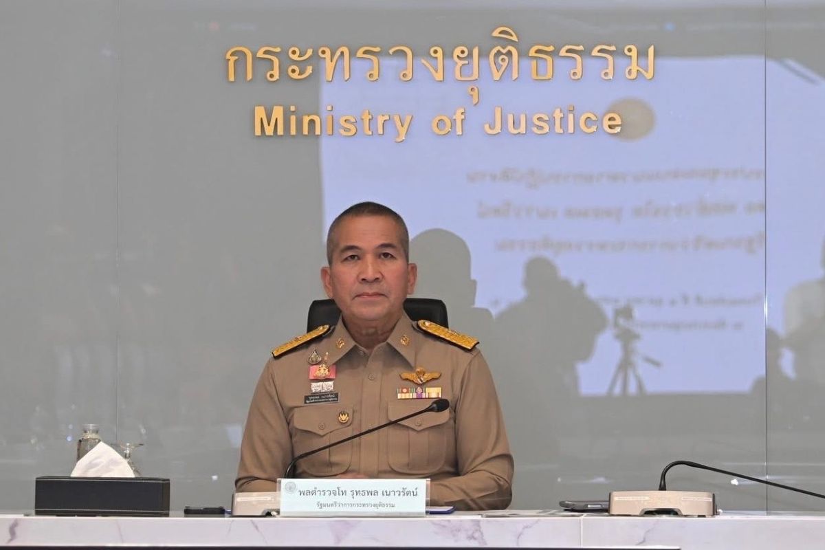 ยุติธรรม ถวายความเห็นประกอบพระราชดำริ กรณีขอพระราชทานอภัยโทษ ‘ทักษิณ’ ให้ สลค.แล้ว