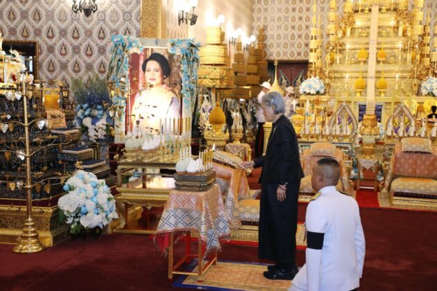 กรมสมเด็จพระเทพฯ ทรงบำเพ็ญพระราชกุศลถวายพระบรมศพ พระบรมราชชนนีพันปีหลวง