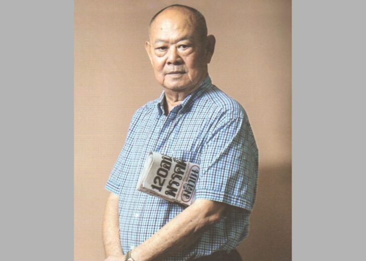 มหาวิทยาลัยมหามกุฏฯมอบปริญญาบัตรดุษฎีบัณฑิตกิตติมศักดิ์ให้ “ขรรค์ชัย บุนปาน”