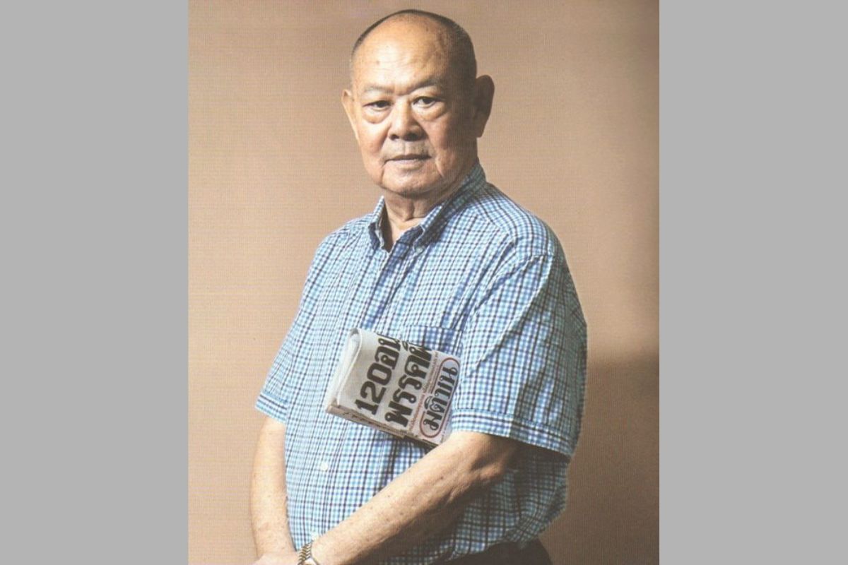 มหาวิทยาลัยมหามกุฏฯมอบปริญญาบัตรดุษฎีบัณฑิตกิตติมศักดิ์ให้ “ขรรค์ชัย บุนปาน”