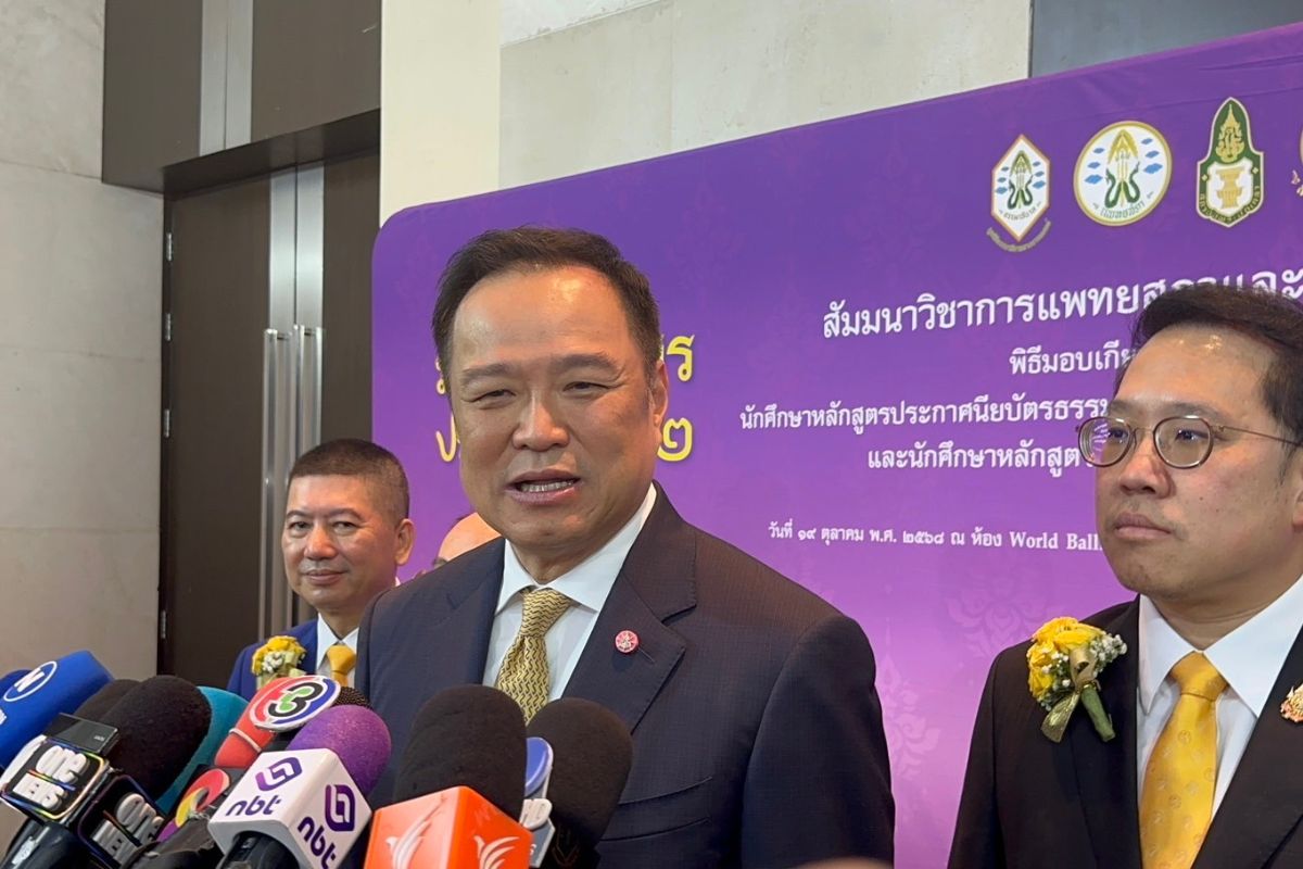 สถานทูตเกาหลีใต้ โต้ ข่าวนักการเมืองไทยเอี่ยวสแกมเมอร์ อนุทิน ลั่นพบฟันไม่เว้น
