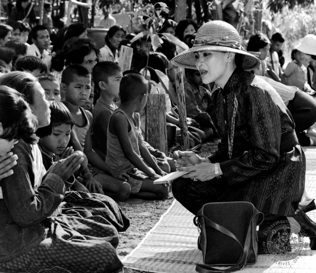 ประกาศ สำนักพระราชวัง พระบรมราชชนนีพันปีหลวงสวรรคต