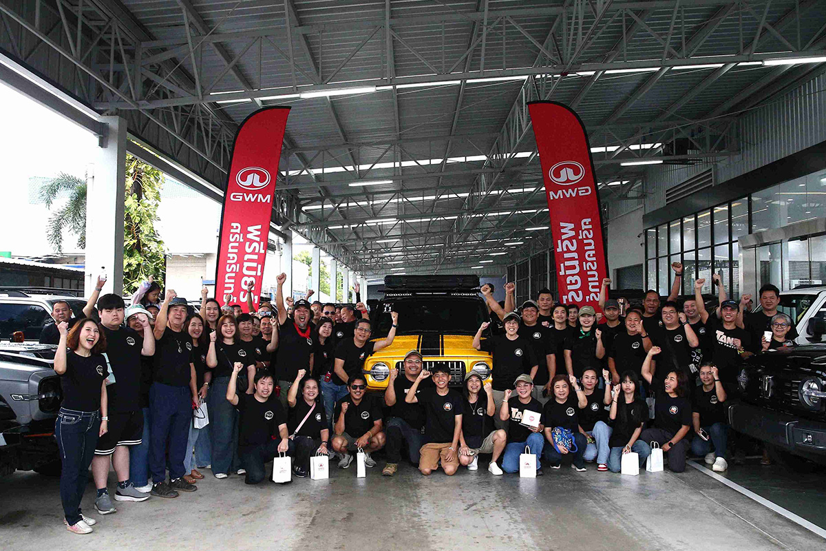 TANK OFF-ROAD ACADEMY