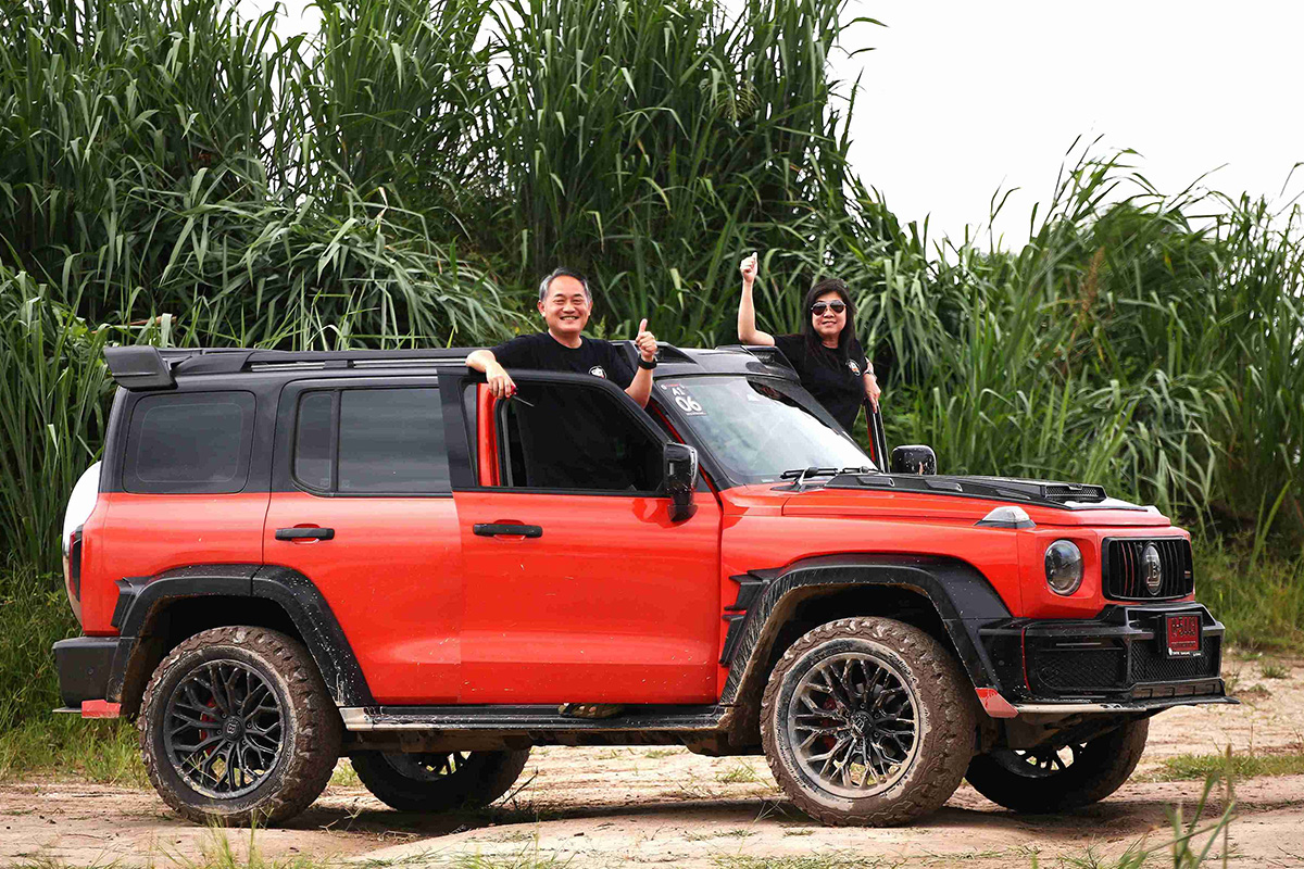 TANK OFF-ROAD ACADEMY