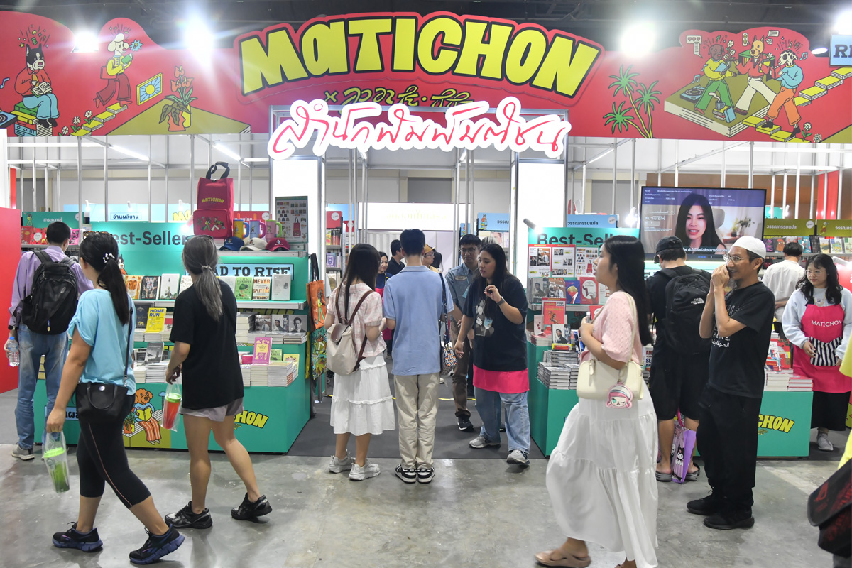 มหกรรมหนังสือระดับชาติ ครั้งที่ 30 สำนักพิมพ์มติชน ชูธีม ‘Read to Rise อ่านผลิบาน’