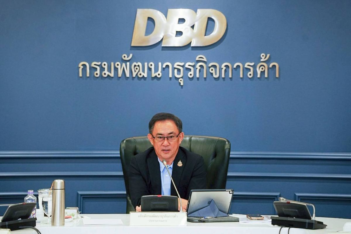 กรมพัฒน์เร่งเครื่องตั้งหน่วยงานป้องกัน ปราบธุรกิจผิดกฎหมาย