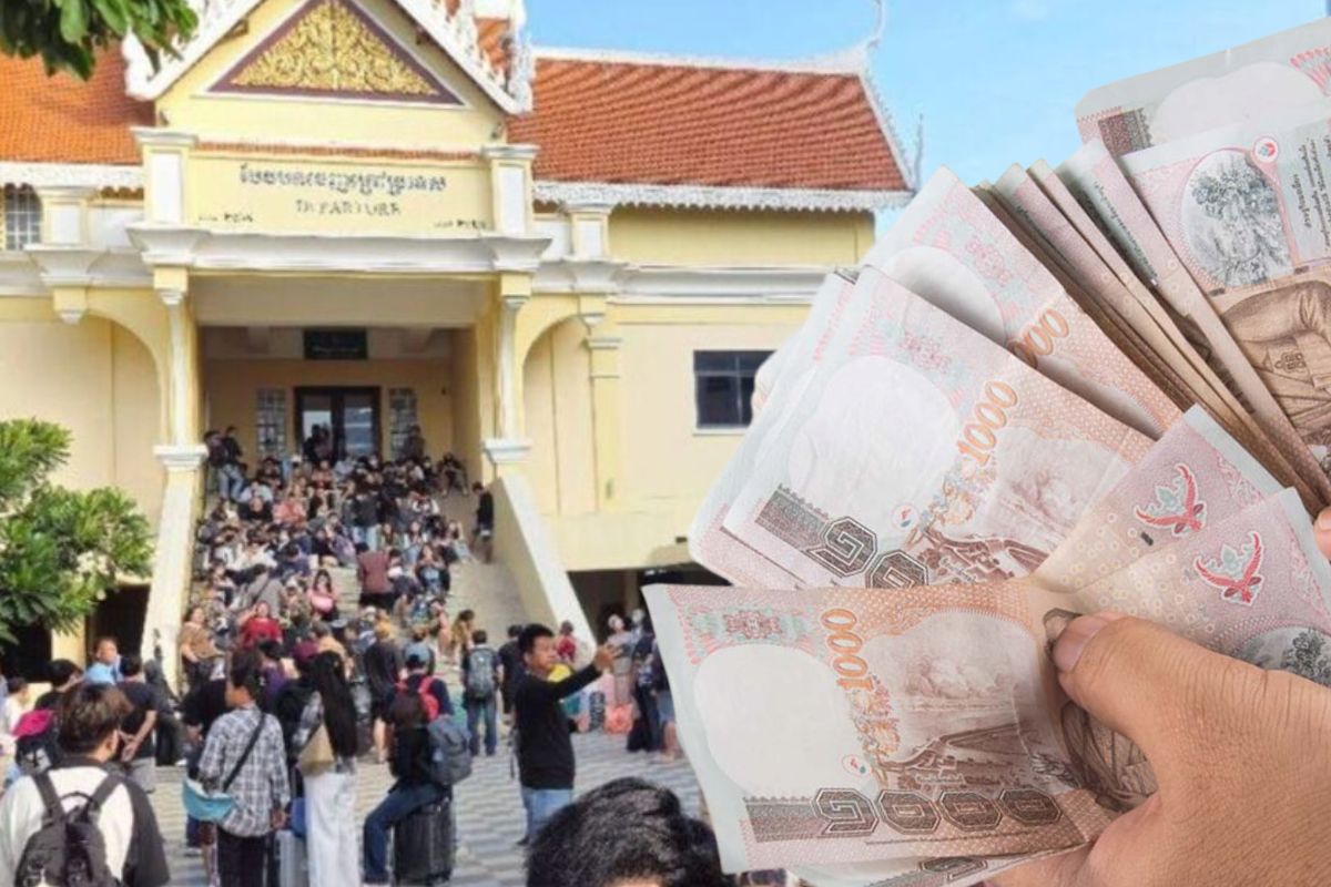 เงินเยียวยาชายแดนไทย-กัมพูชา โอนรอบแรกวันนี้ ตรวจสอบสิทธิ-เช็กจังหวัดที่ได้รับ