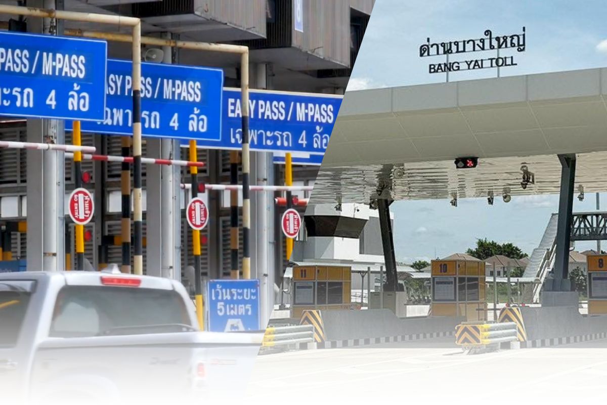 ทางด่วน-มอเตอร์เวย์ฟรี ตุลาคม 2568 มีเส้นทางไหนบ้าง เช็กที่นี่