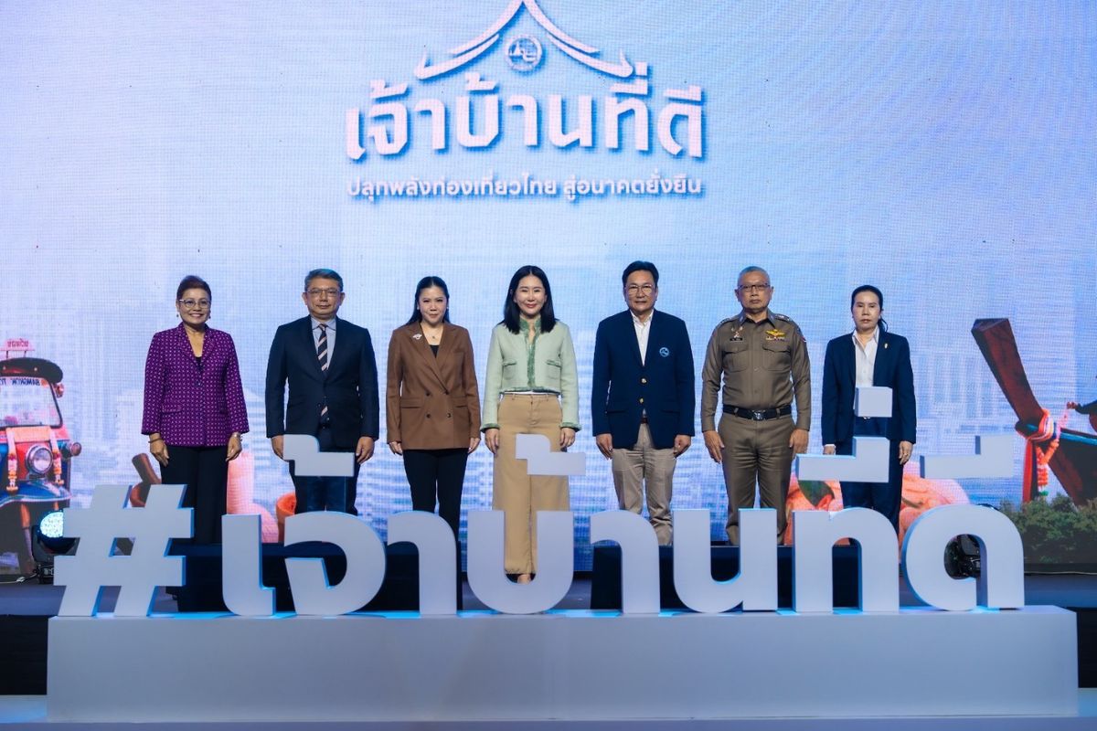 ปลุกพลัง Soft Power การท่องเที่ยวไทย ผ่านโครงการ ‘เจ้าบ้านที่ดี’ รับดีมานด์ยุคดิจิทัล
